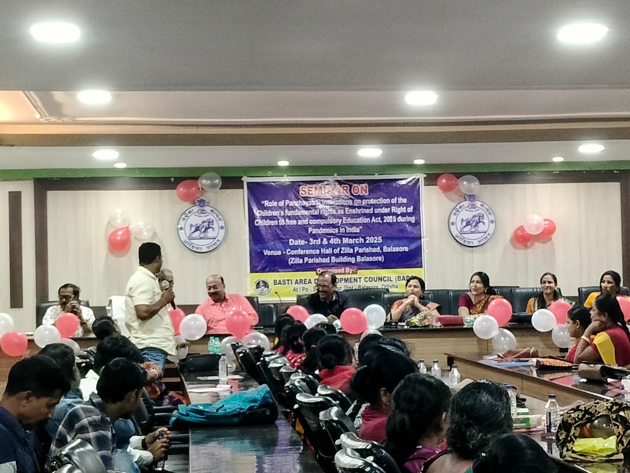 Dignitaries at inauguration