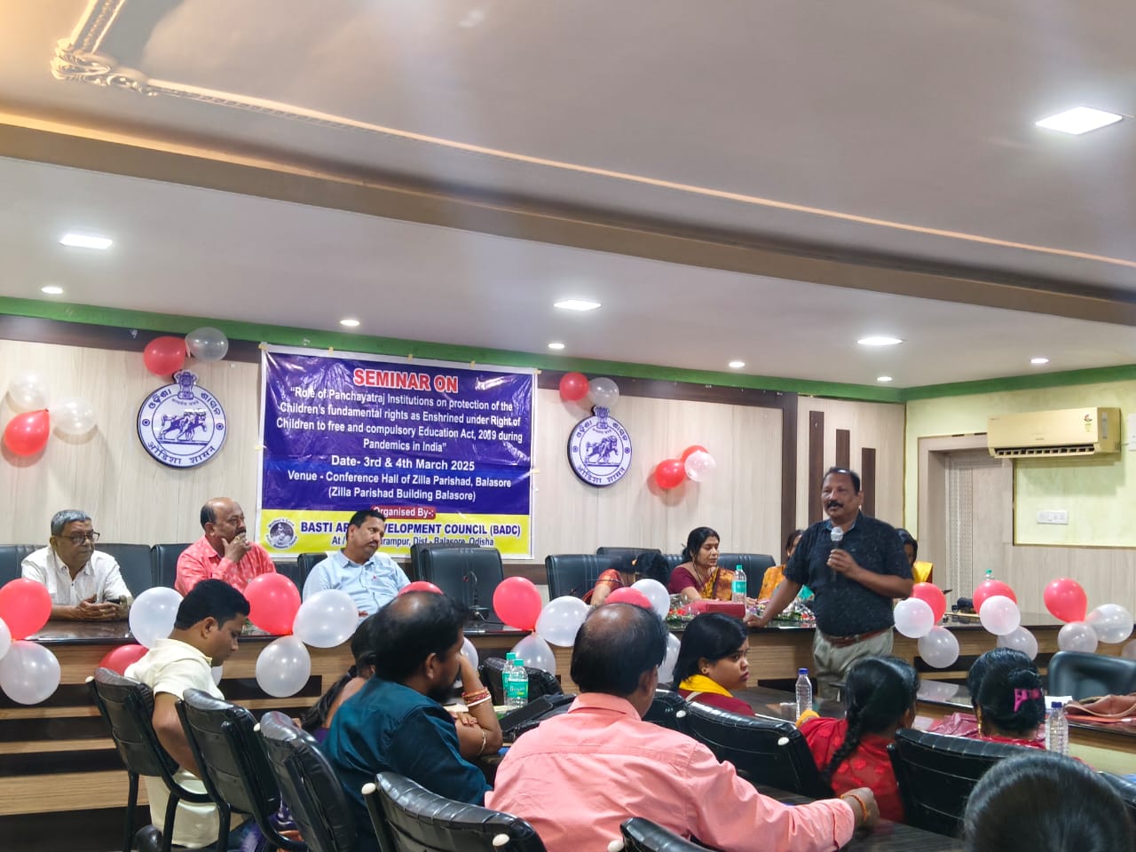 Dignitaries at inauguration