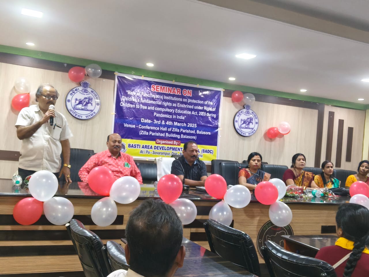 Dignitaries at inauguration